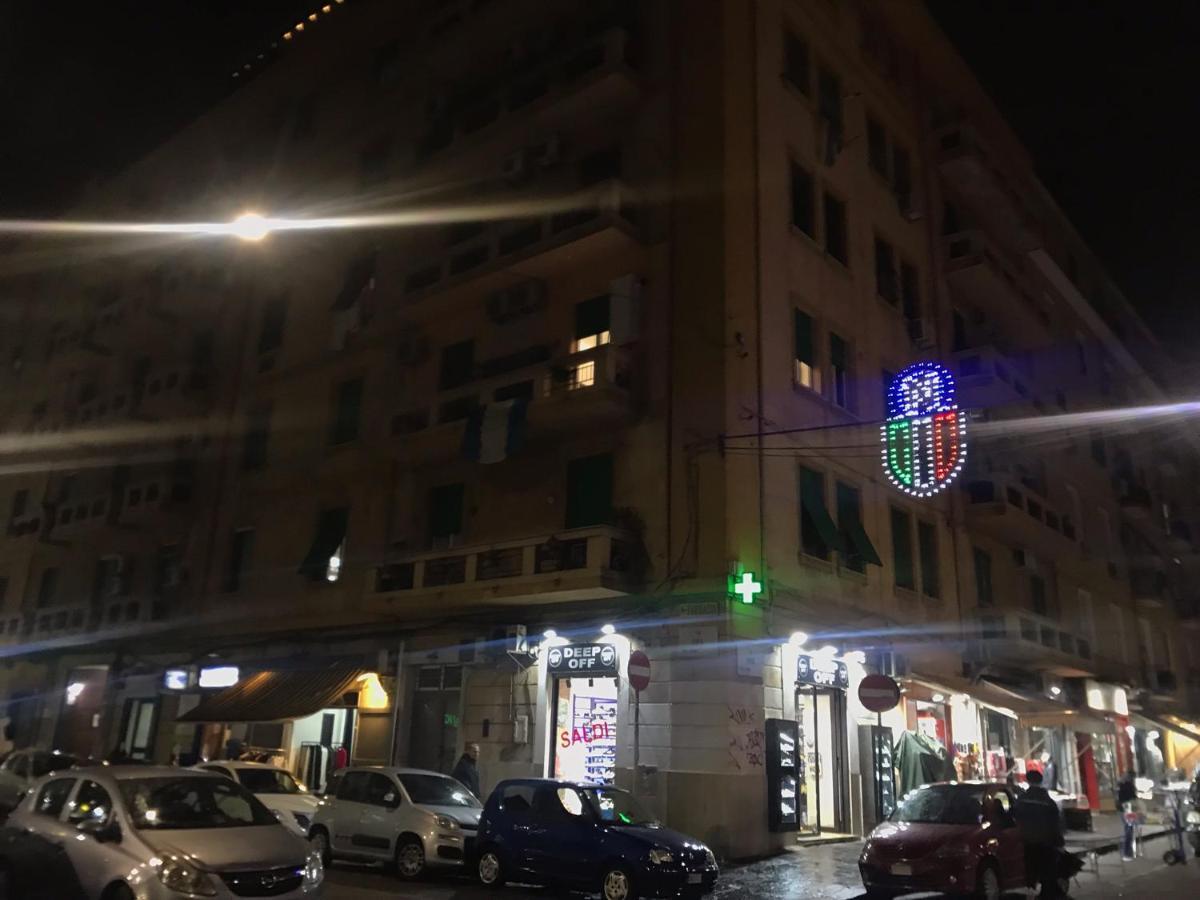 Tarumbo Holiday Intero Appartamento 120 Mq Napoli Eksteriør billede